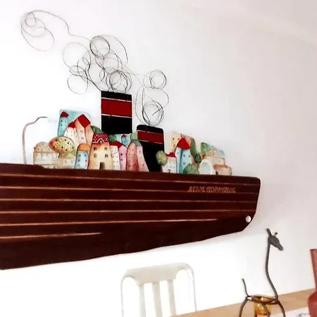 Διαμέρισμα Nostos-δωρεάν κλειστός χώρος στάθμευσης